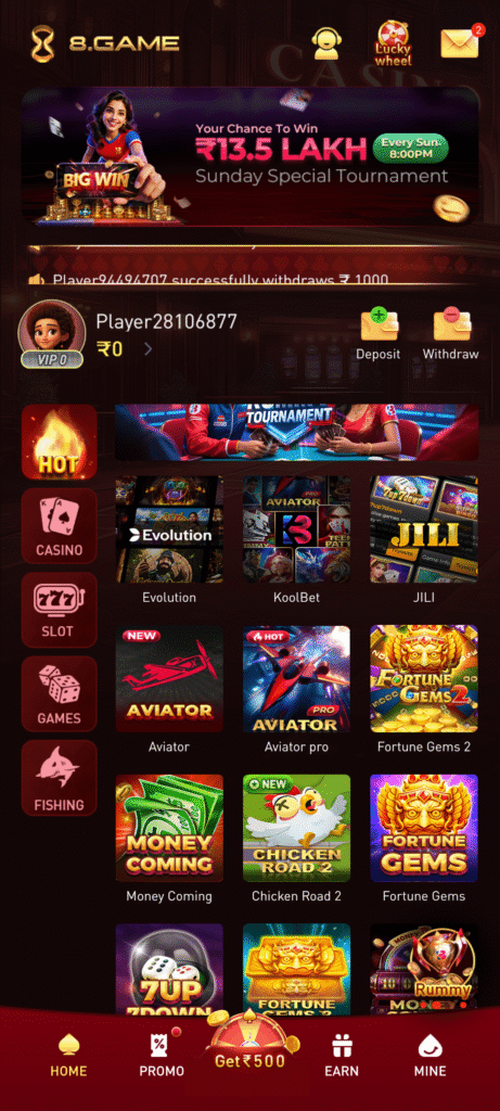 8 game app